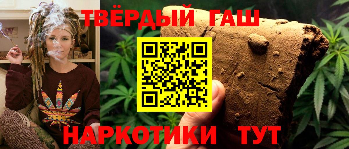 ГАШ Изолятор Екатеринбург