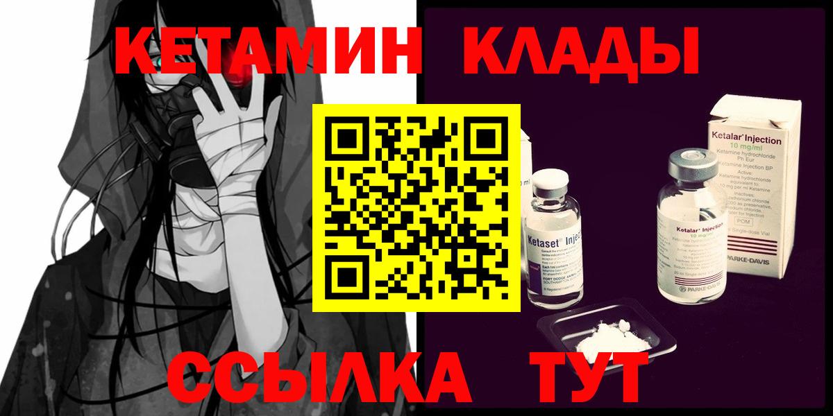 МЕФ   Бошки Шишки  МДМА  Вход с VPN  ГАШ  Екатеринбург  Кокаин  Купить наркотики цена 