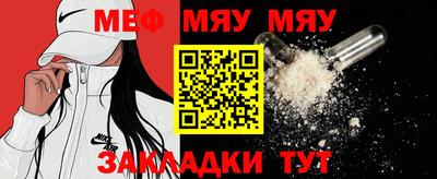наркотики Жуковский