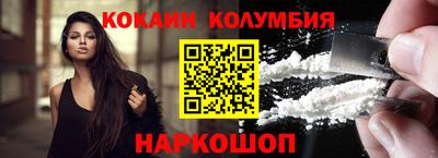 ешки Заволжье