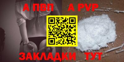 наркотики Жуковский