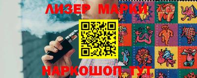 ешки Заволжье