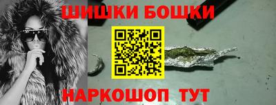 наркотики Жуковский