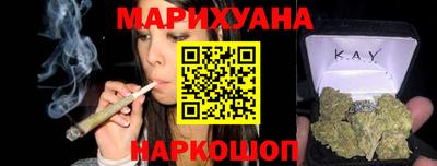 гидра Донской