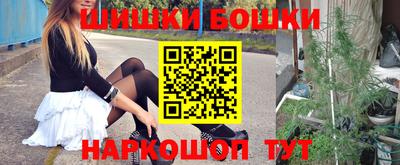 мяу мяу кристалл Донецк