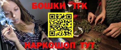 ешки Заволжье