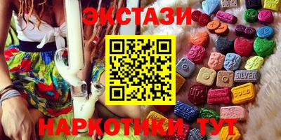 гидра Донской