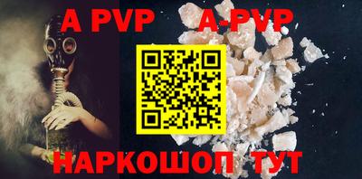 наркотики Жуковский