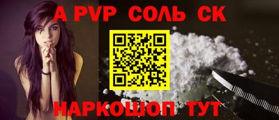 мдпв Дубна
