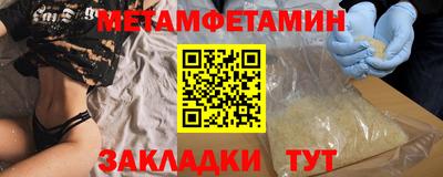 ешки Заволжье