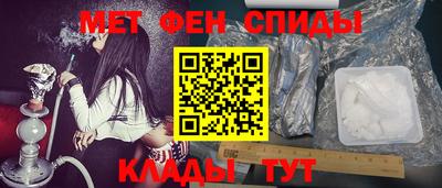 наркотики Жуковский