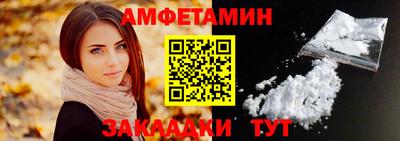 ешки Заволжье
