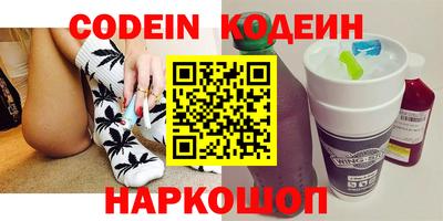 ешки Заволжье