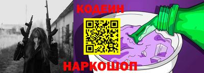 ешки Заволжье