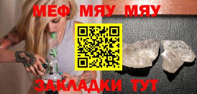 наркотики Жуковский