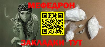 гидра Донской