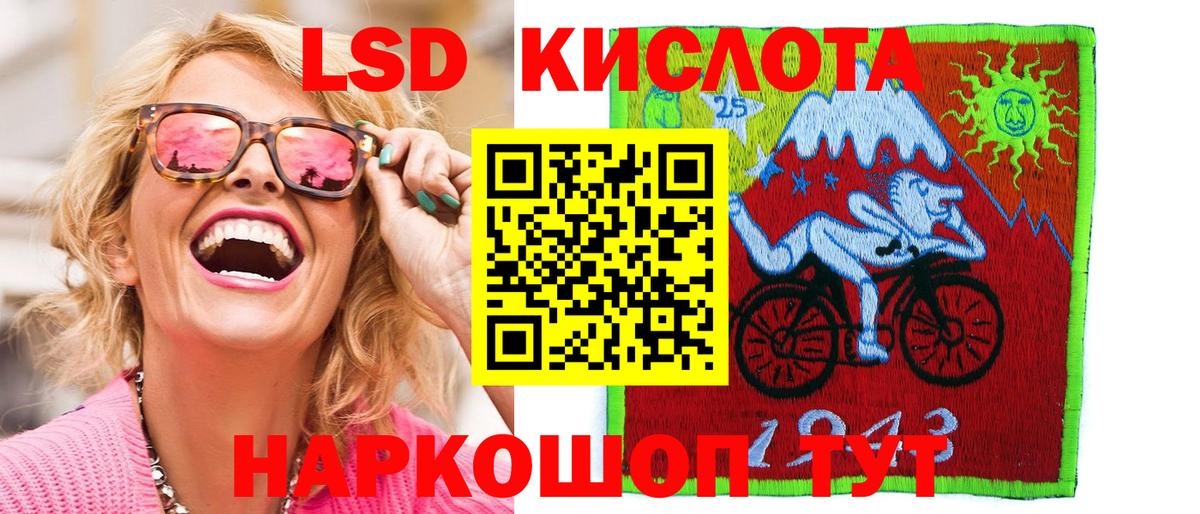 Марки N-bome 1500мкг  Марки N-bome 1500мкг  Марки N-bome  Екатеринбург  Вход с VPN 